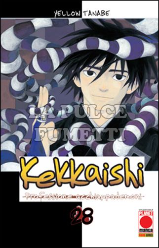 KEKKAISHI PROFESSIONE ACCHIAPPADEMONI #    28